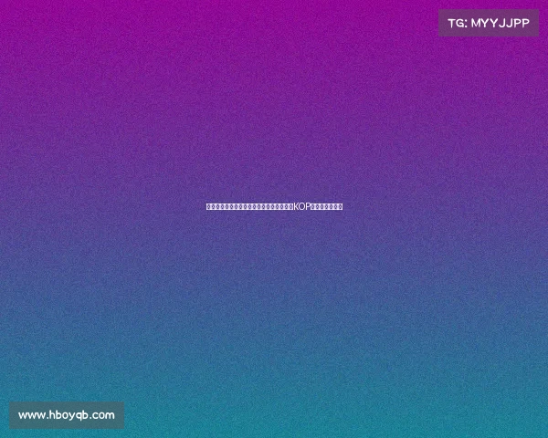 悼念若塔红军名宿汤普森与毕包主席赛前在KOP看台献花圈致敬