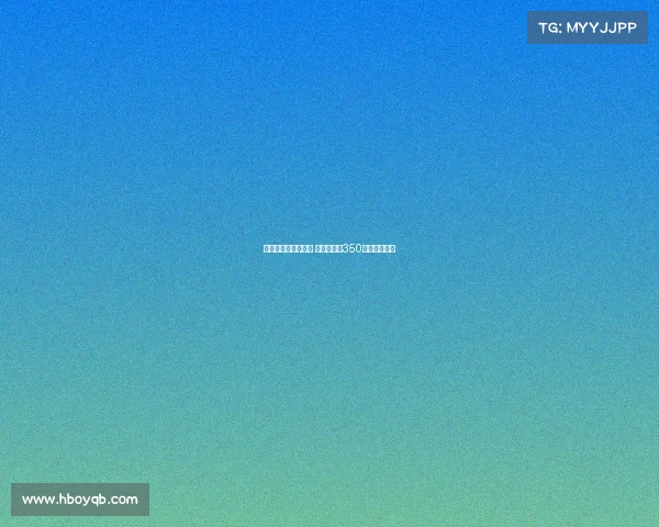 沙欣合同含解约条款 多特需支付350万欧元遣散费