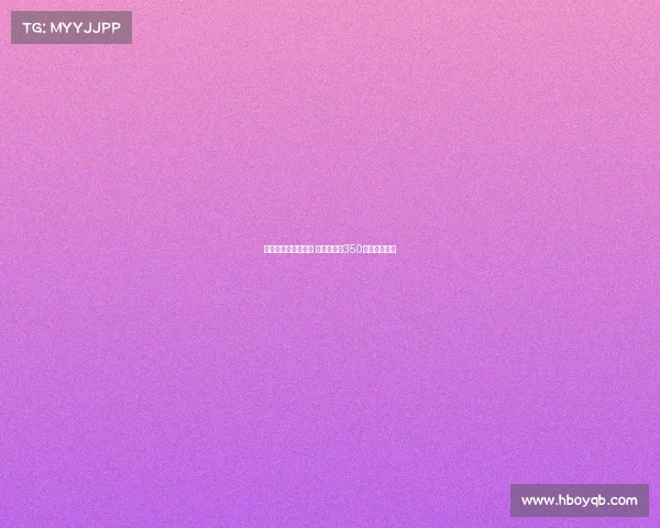 沙欣合同含解约条款 多特需支付350万欧元遣散费